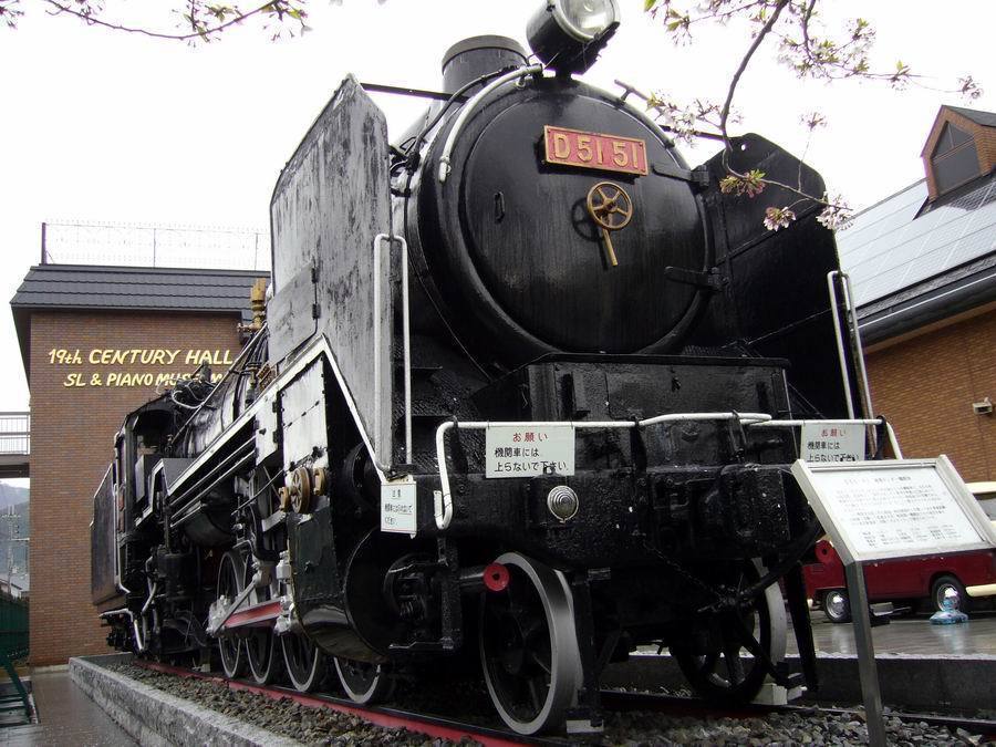 2025年最新】Yahoo!オークション -蒸気機関車から超高速車両まで