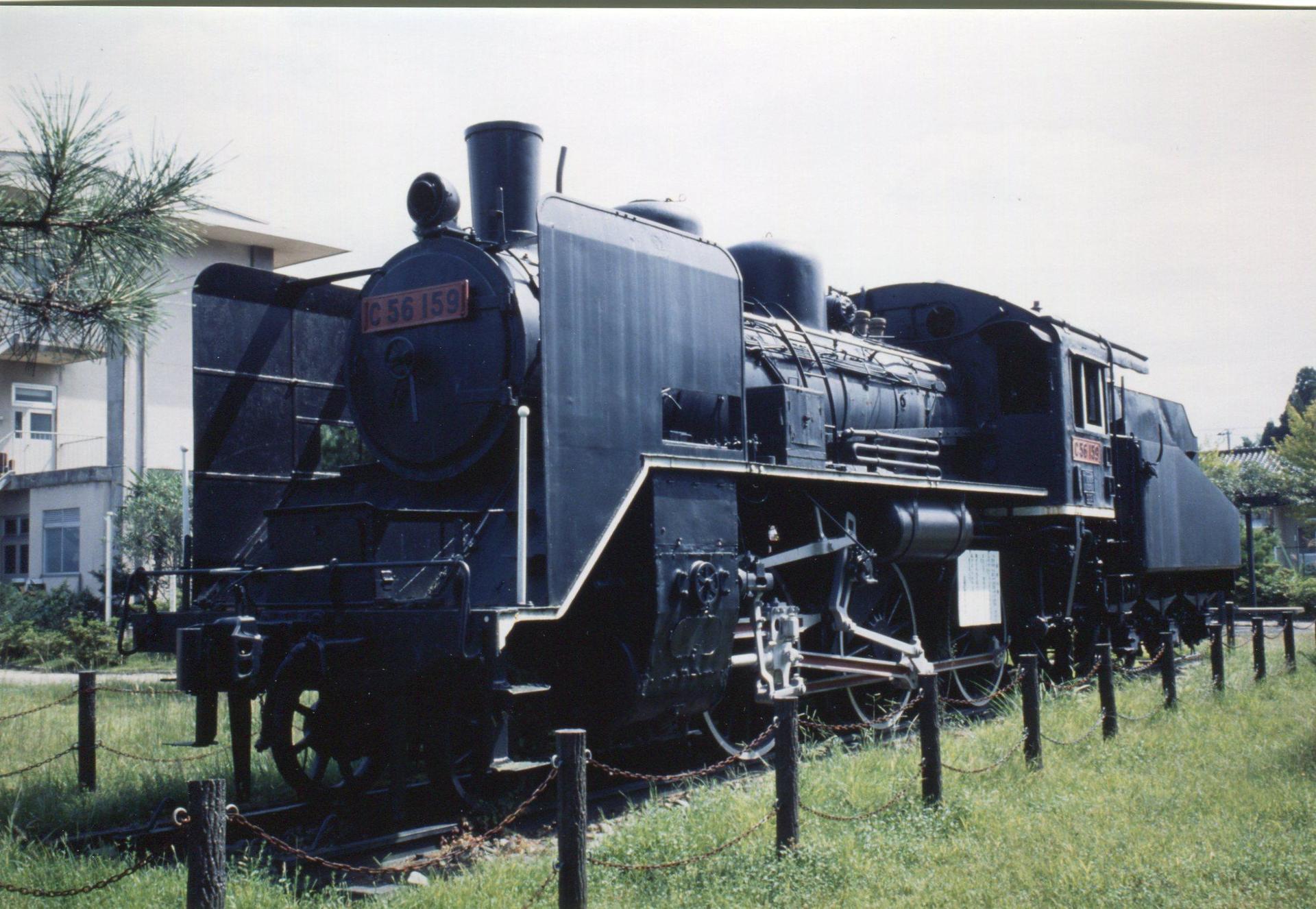 解体された蒸気機関車たち ２: コバQのデジカメ歩き