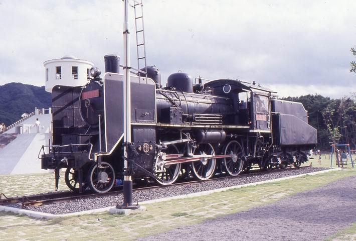 解体された蒸気機関車たち ２: コバQのデジカメ歩き