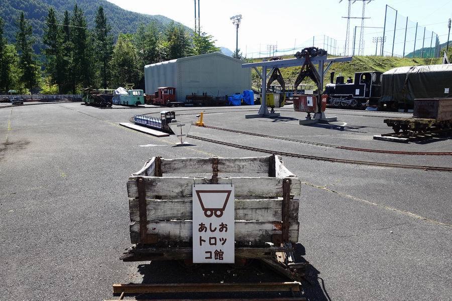 鉄道サボ　備前片上→岡山→米子　（裏）岡山 mqdefault.jpg